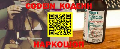 ПСИЛОЦИБИНОВЫЕ ГРИБЫ Кимры