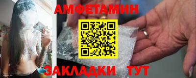 ПСИЛОЦИБИНОВЫЕ ГРИБЫ Кимры