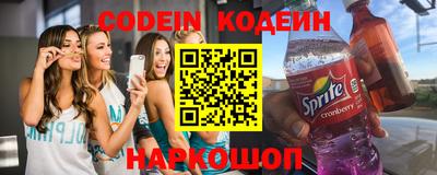 скорость Кингисепп