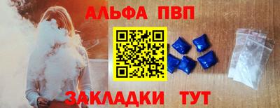 ПСИЛОЦИБИНОВЫЕ ГРИБЫ Кимры