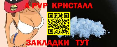 герыч Кинель