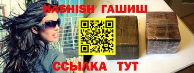 скорость Кингисепп