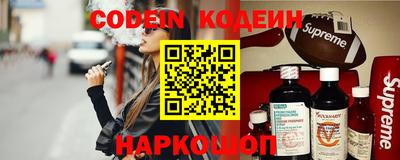 ПСИЛОЦИБИНОВЫЕ ГРИБЫ Кимры