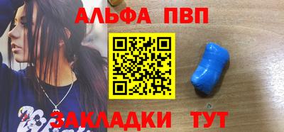 гашик Коммунар