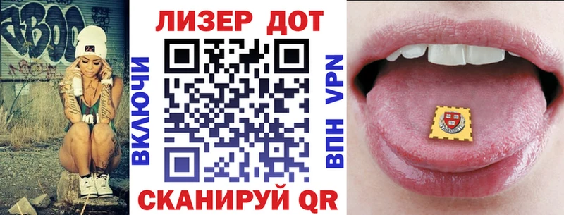 Марки NBOMe 1,5мг  наркотики  Можга 
